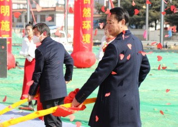 開工大吉！西保集團高端冶金裝備研發(fā)生產基地建設項目隆重開工奠基